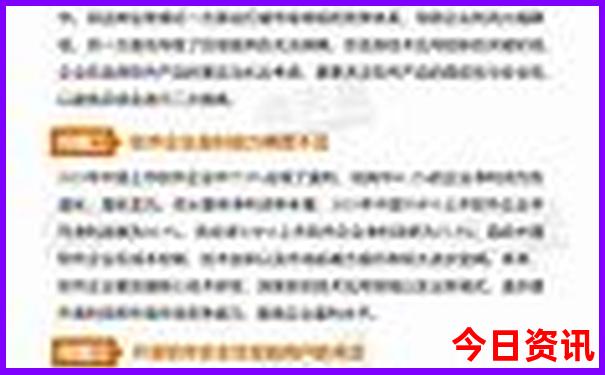 最近那里好玩的景点推荐