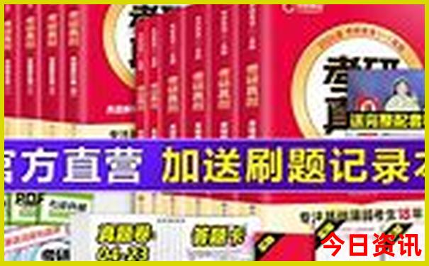 夏天哈尔滨旅游景点必玩