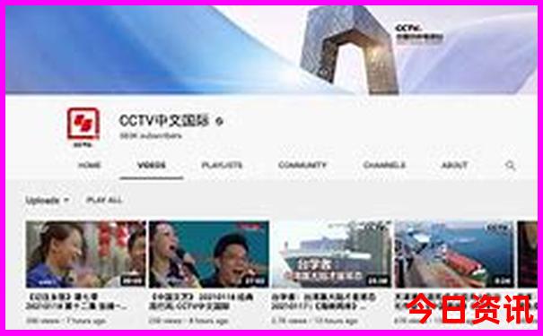 4949免费资料大全正版资料查询