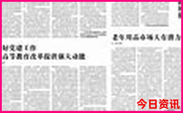 夏天适合去哪旅游凉快