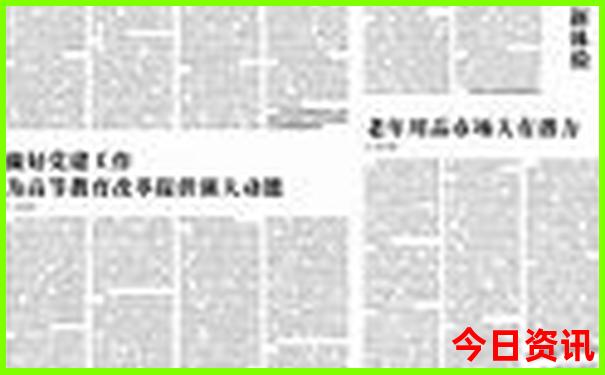 安徽避暑胜地推荐