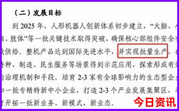 暑假期间带着孩子适合去哪里旅游